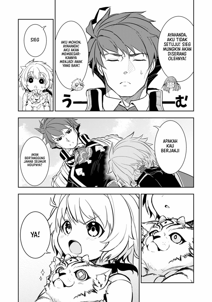Fuun Kara no Saikyou Otoko (Unluckiness to the Strongest Man) Chapter 06 Gambar 24