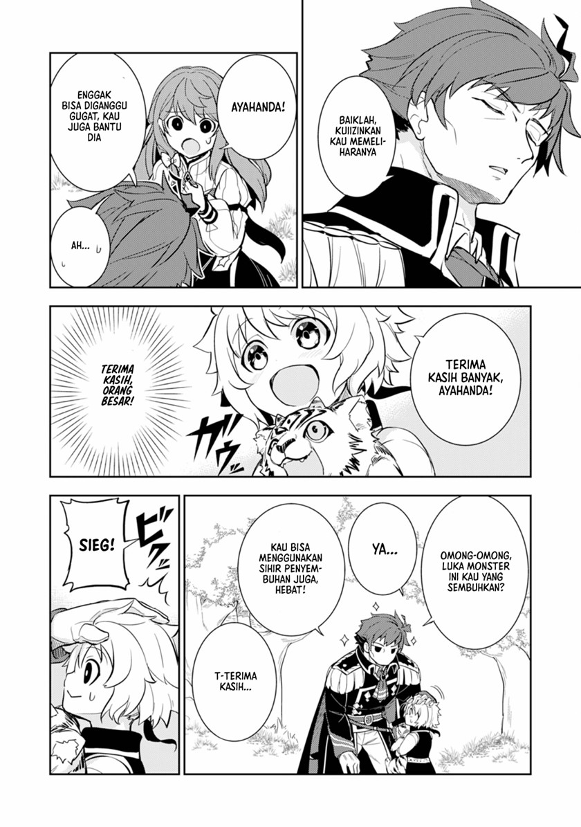 Fuun Kara no Saikyou Otoko (Unluckiness to the Strongest Man) Chapter 06 Gambar 25