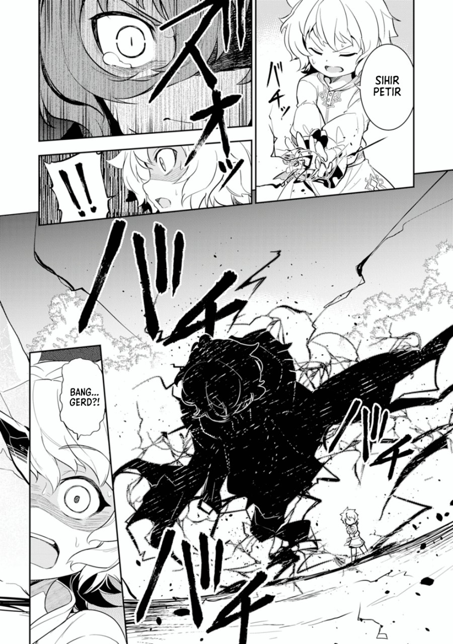 Fuun Kara no Saikyou Otoko (Unluckiness to the Strongest Man) Chapter 07 Gambar 10