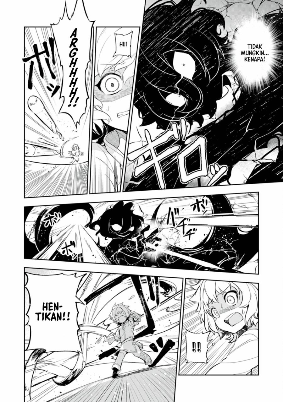 Fuun Kara no Saikyou Otoko (Unluckiness to the Strongest Man) Chapter 07 Gambar 11