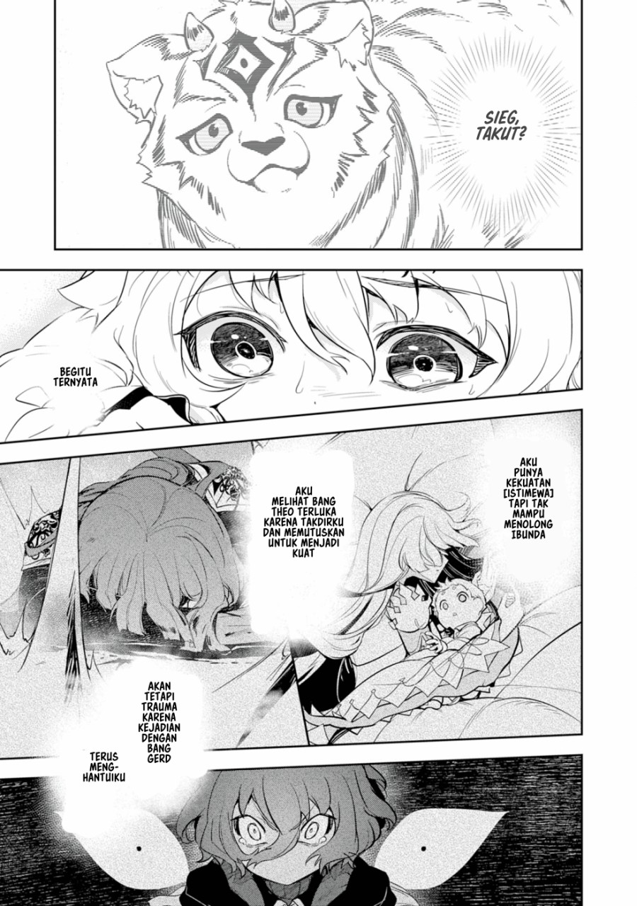 Fuun Kara no Saikyou Otoko (Unluckiness to the Strongest Man) Chapter 07 Gambar 14
