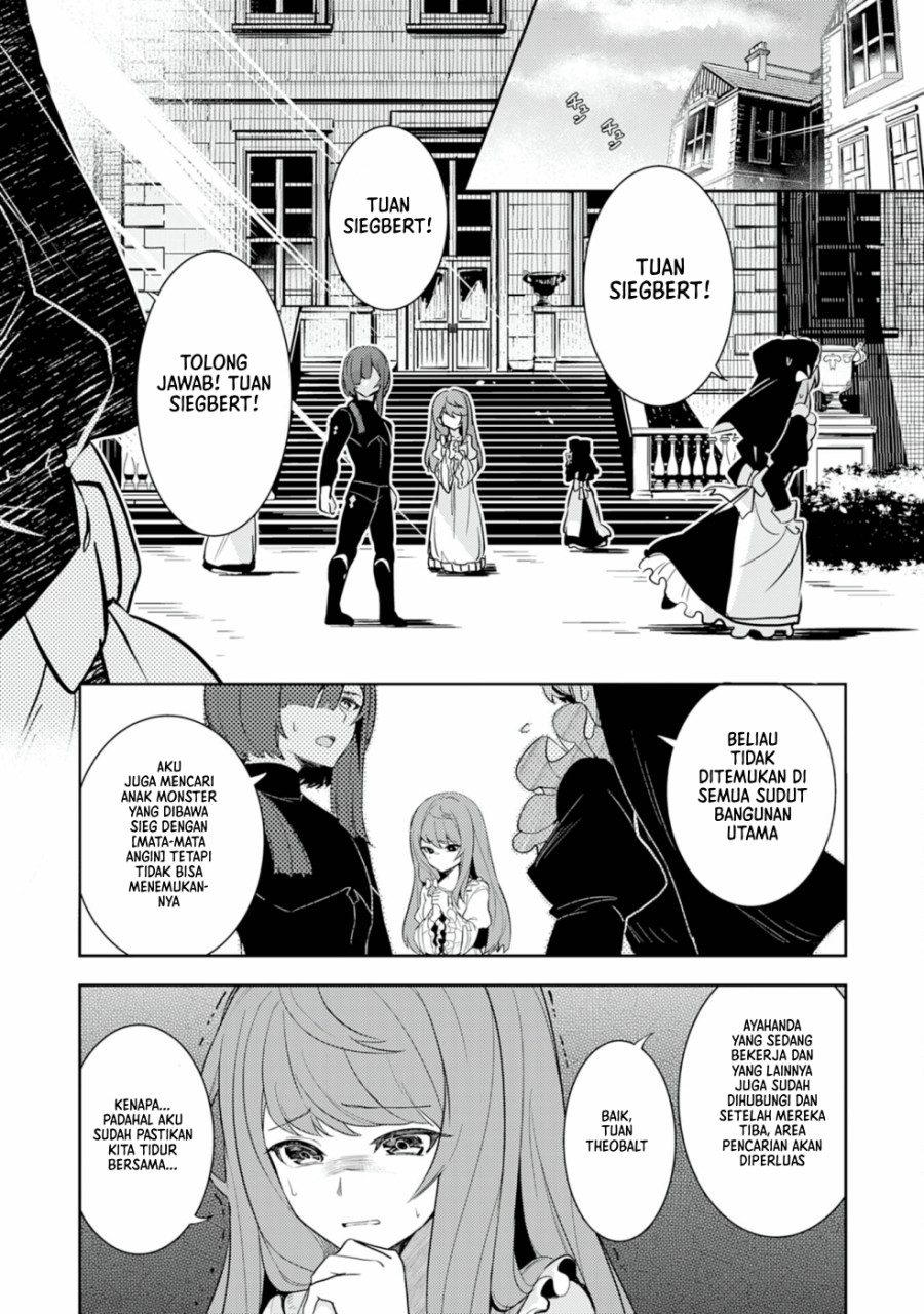 Fuun Kara no Saikyou Otoko (Unluckiness to the Strongest Man) Chapter 07 Gambar 16