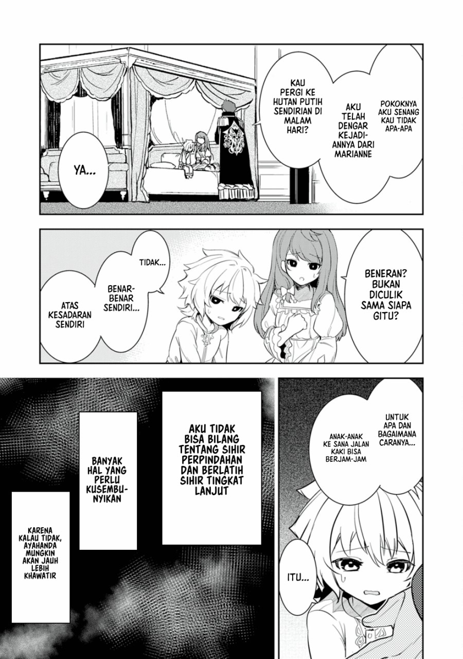 Fuun Kara no Saikyou Otoko (Unluckiness to the Strongest Man) Chapter 07 Gambar 23