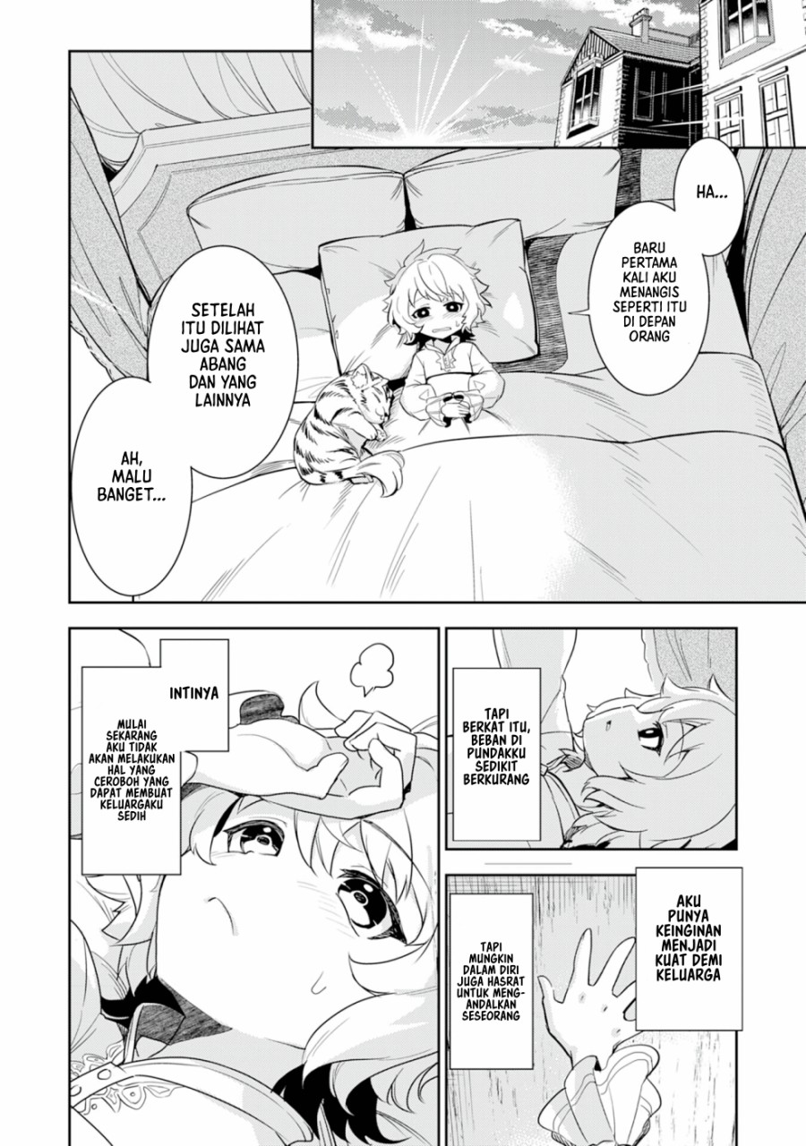 Fuun Kara no Saikyou Otoko (Unluckiness to the Strongest Man) Chapter 07 Gambar 29