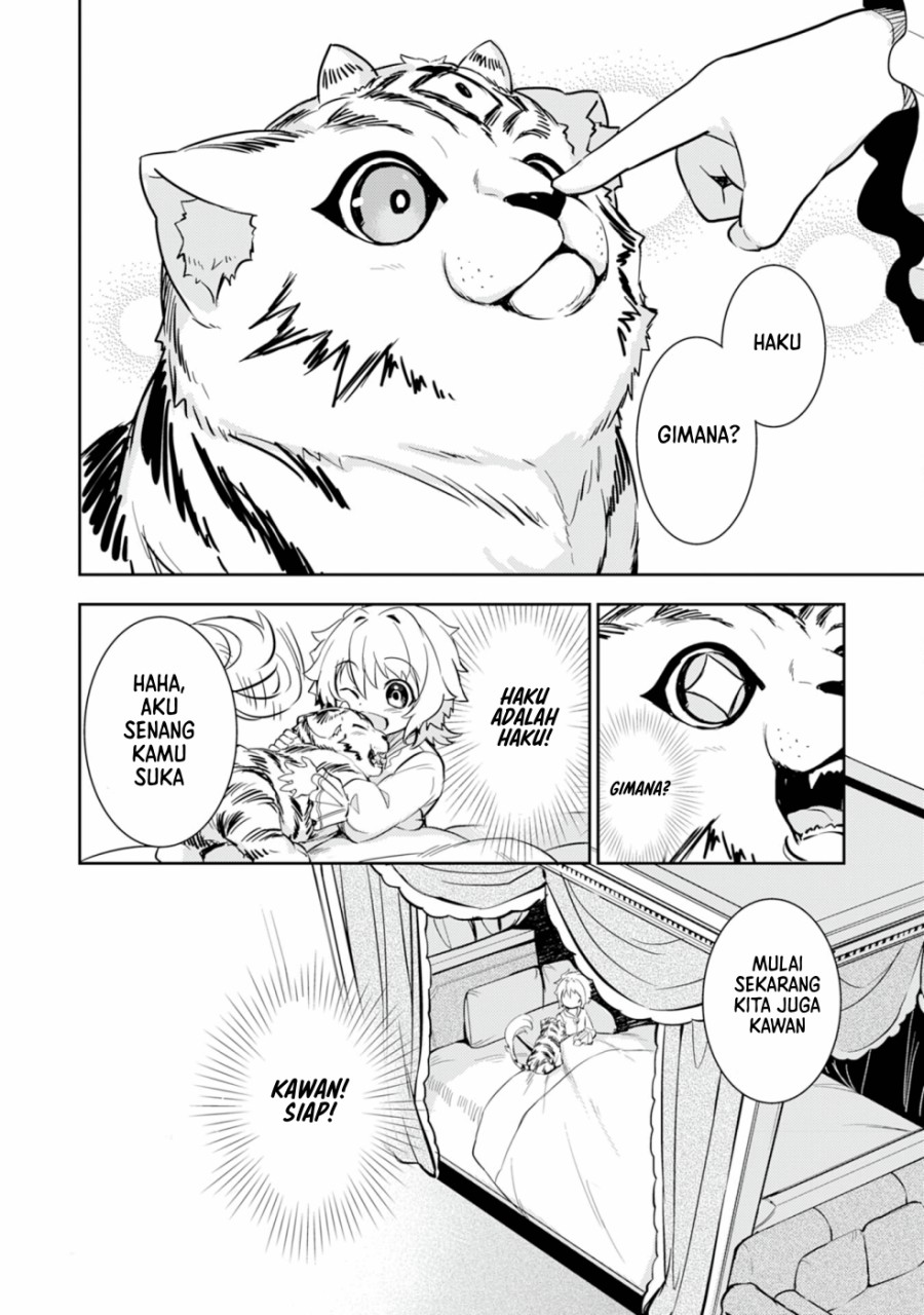 Fuun Kara no Saikyou Otoko (Unluckiness to the Strongest Man) Chapter 07 Gambar 31