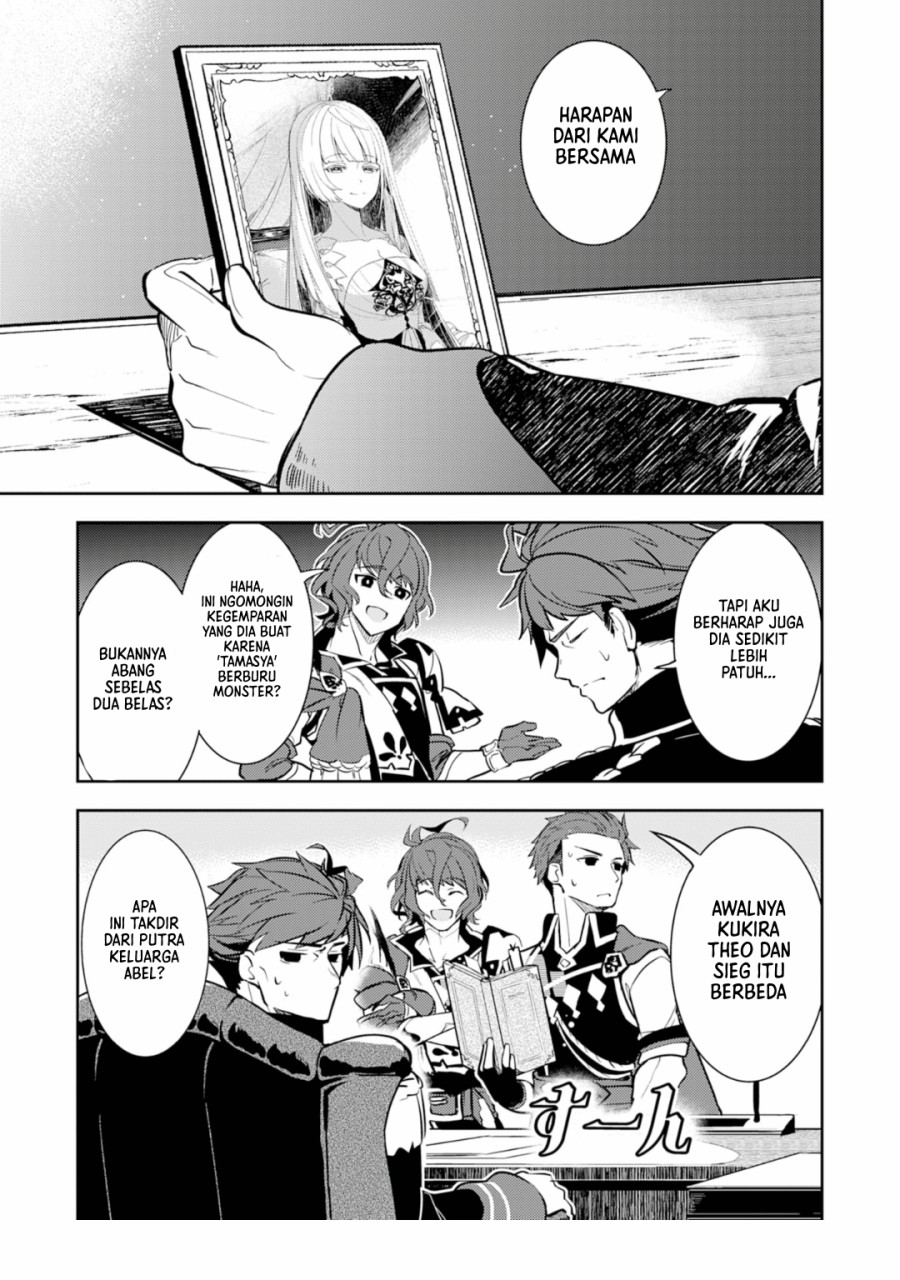 Fuun Kara no Saikyou Otoko (Unluckiness to the Strongest Man) Chapter 08 Gambar 8