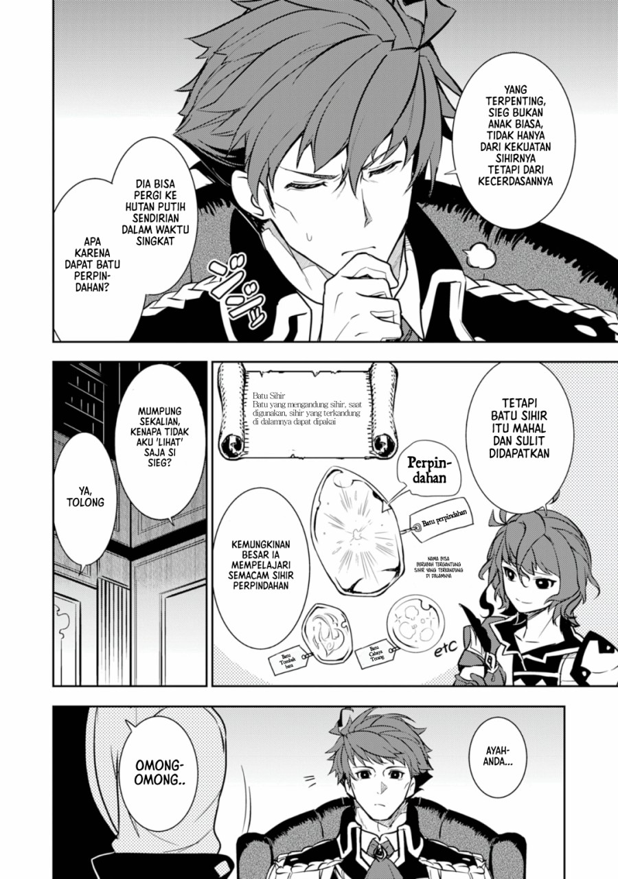 Fuun Kara no Saikyou Otoko (Unluckiness to the Strongest Man) Chapter 08 Gambar 9
