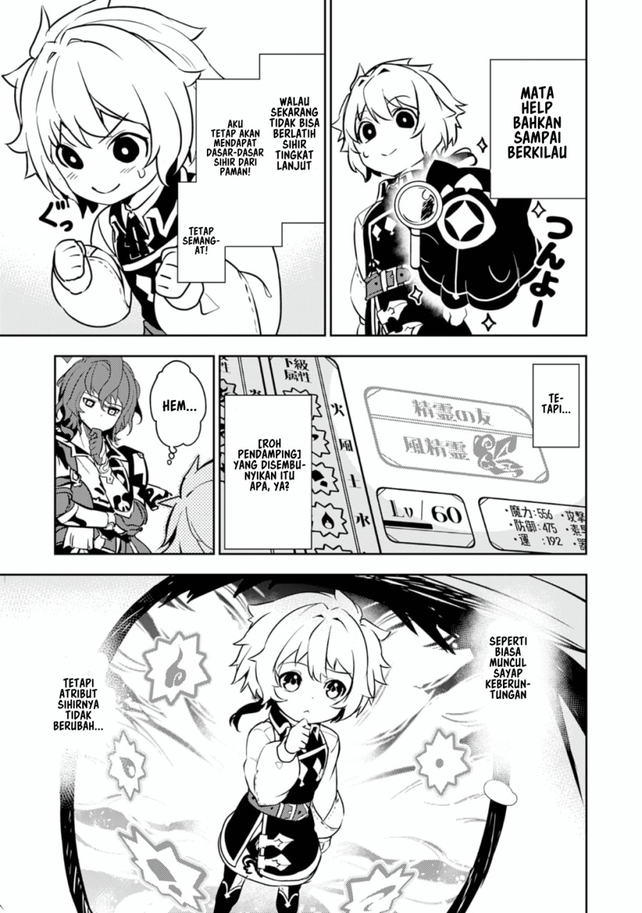 Fuun Kara no Saikyou Otoko (Unluckiness to the Strongest Man) Chapter 08 Gambar 14