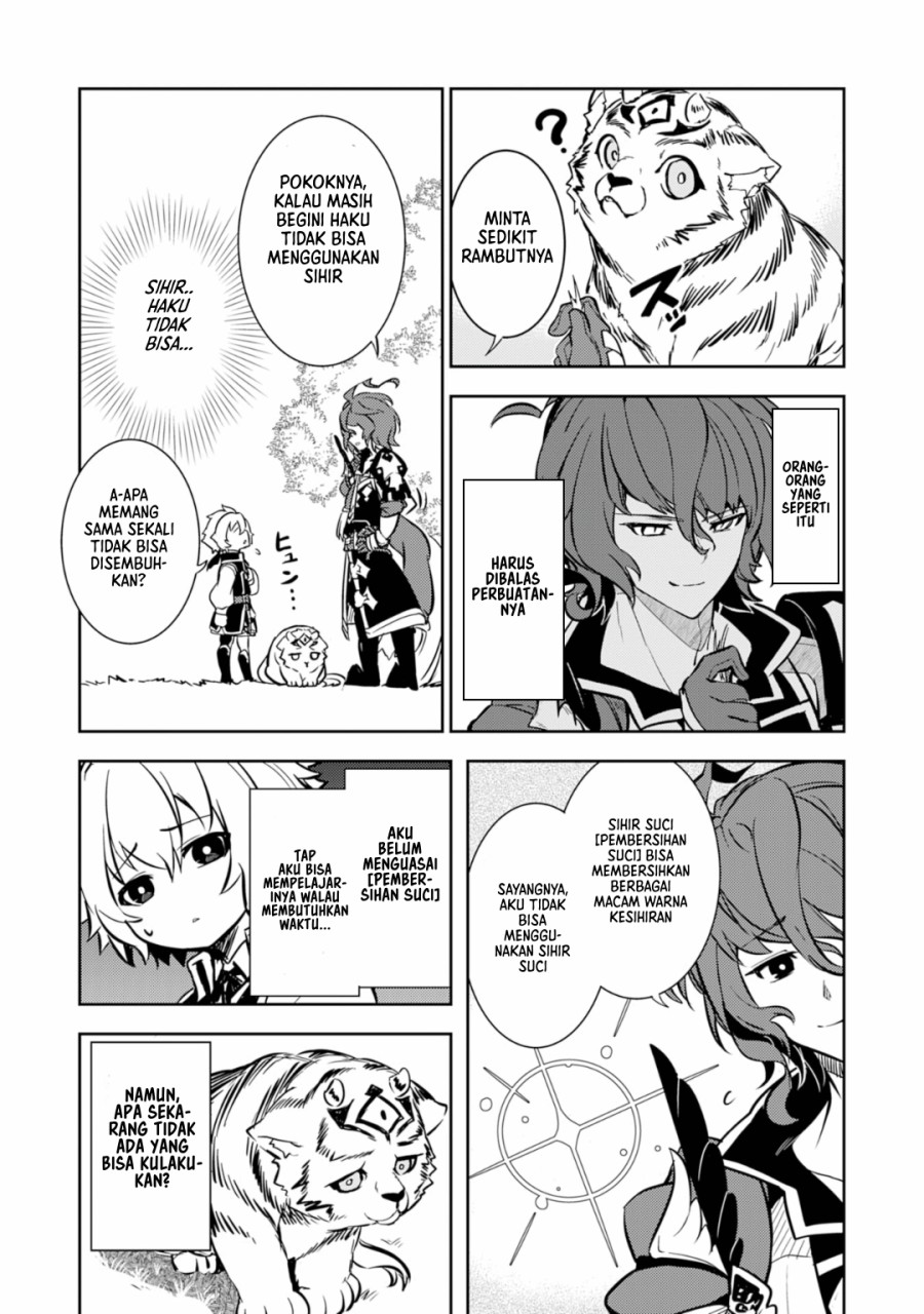 Fuun Kara no Saikyou Otoko (Unluckiness to the Strongest Man) Chapter 08 Gambar 20