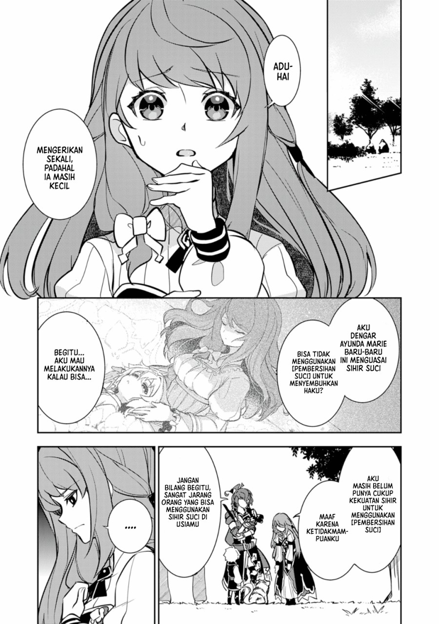 Fuun Kara no Saikyou Otoko (Unluckiness to the Strongest Man) Chapter 08 Gambar 22