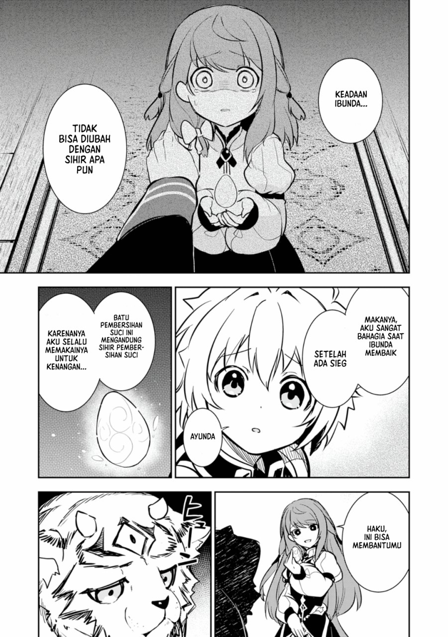 Fuun Kara no Saikyou Otoko (Unluckiness to the Strongest Man) Chapter 08 Gambar 24