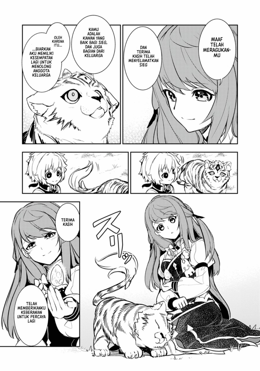 Fuun Kara no Saikyou Otoko (Unluckiness to the Strongest Man) Chapter 08 Gambar 26