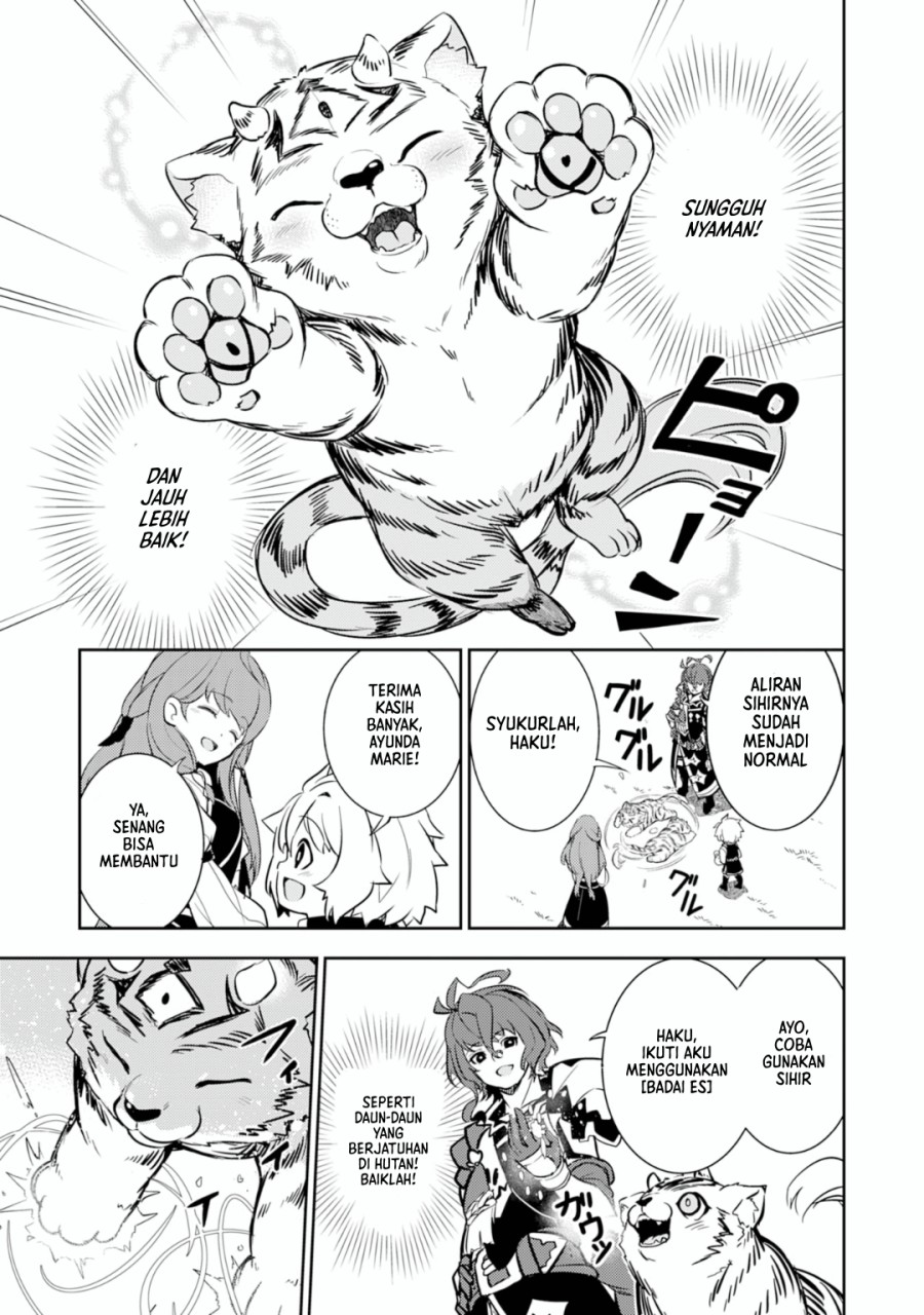 Fuun Kara no Saikyou Otoko (Unluckiness to the Strongest Man) Chapter 08 Gambar 28
