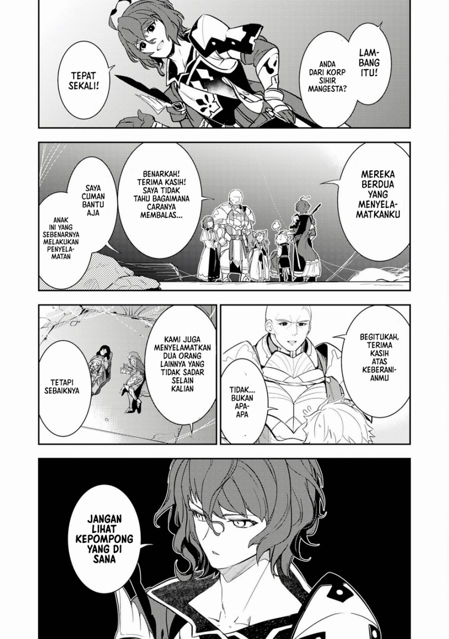 Fuun Kara no Saikyou Otoko (Unluckiness to the Strongest Man) Chapter 11 Gambar 9