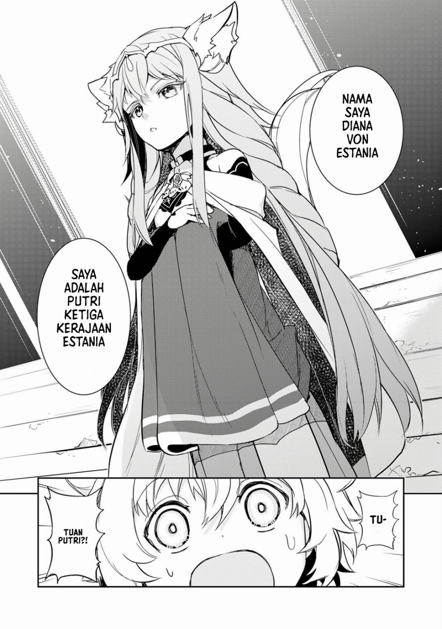 Fuun Kara no Saikyou Otoko (Unluckiness to the Strongest Man) Chapter 11 Gambar 14