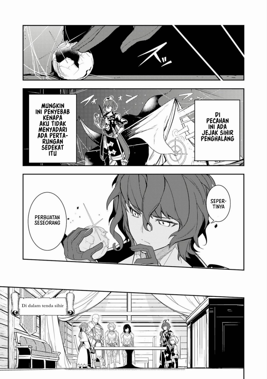 Fuun Kara no Saikyou Otoko (Unluckiness to the Strongest Man) Chapter 11 Gambar 15