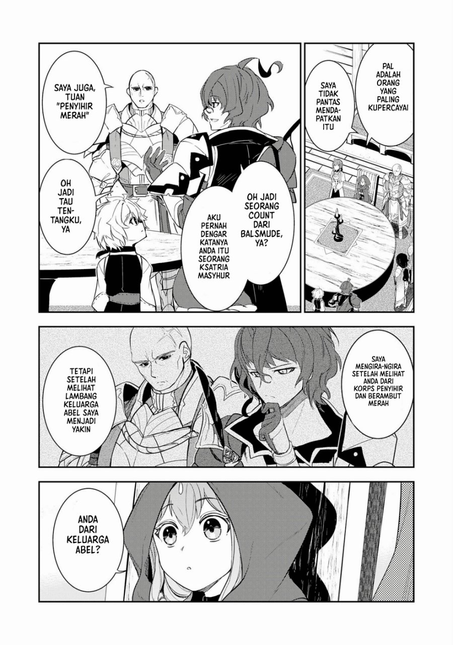 Fuun Kara no Saikyou Otoko (Unluckiness to the Strongest Man) Chapter 11 Gambar 17