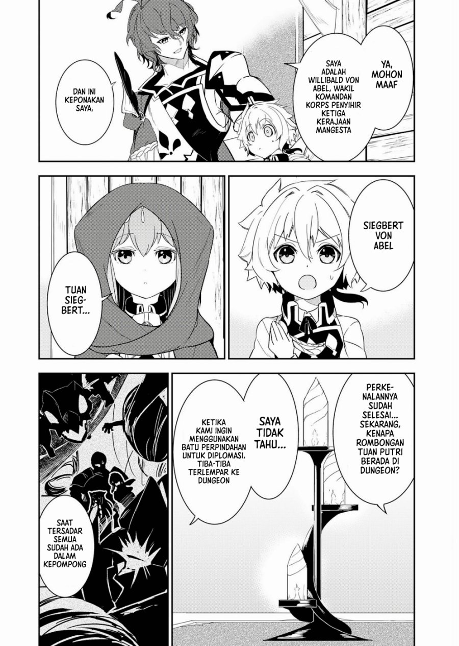Fuun Kara no Saikyou Otoko (Unluckiness to the Strongest Man) Chapter 11 Gambar 18