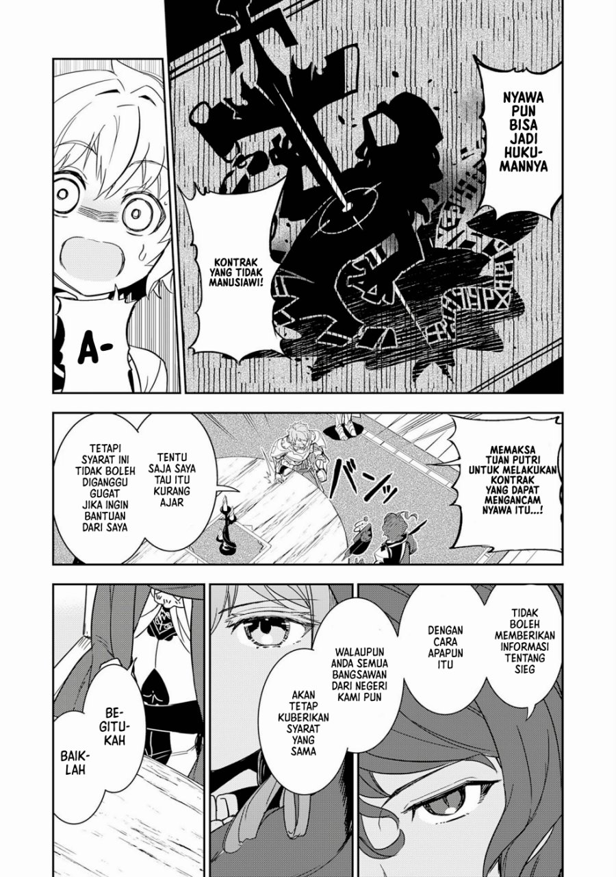 Fuun Kara no Saikyou Otoko (Unluckiness to the Strongest Man) Chapter 11 Gambar 21