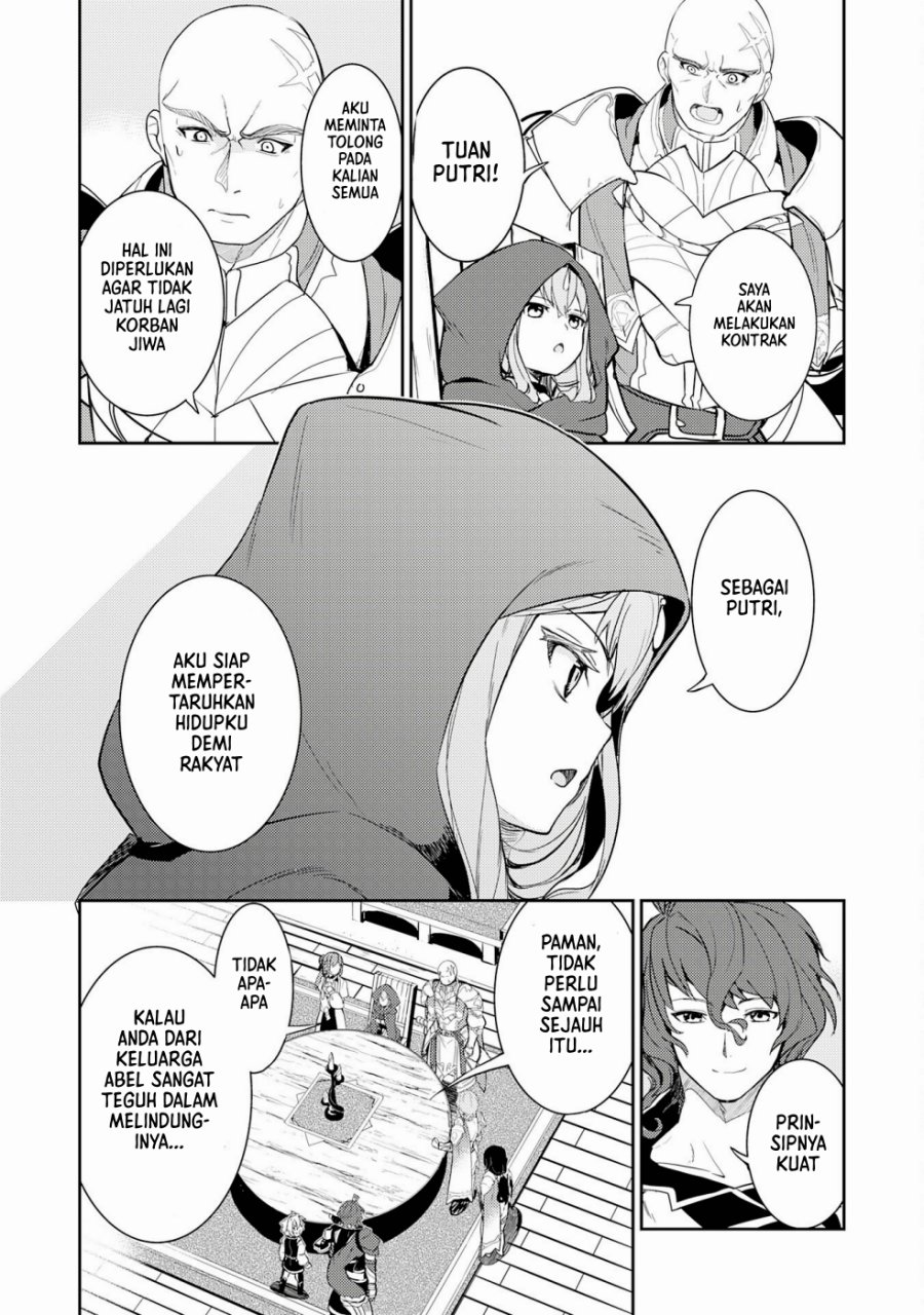 Fuun Kara no Saikyou Otoko (Unluckiness to the Strongest Man) Chapter 11 Gambar 22