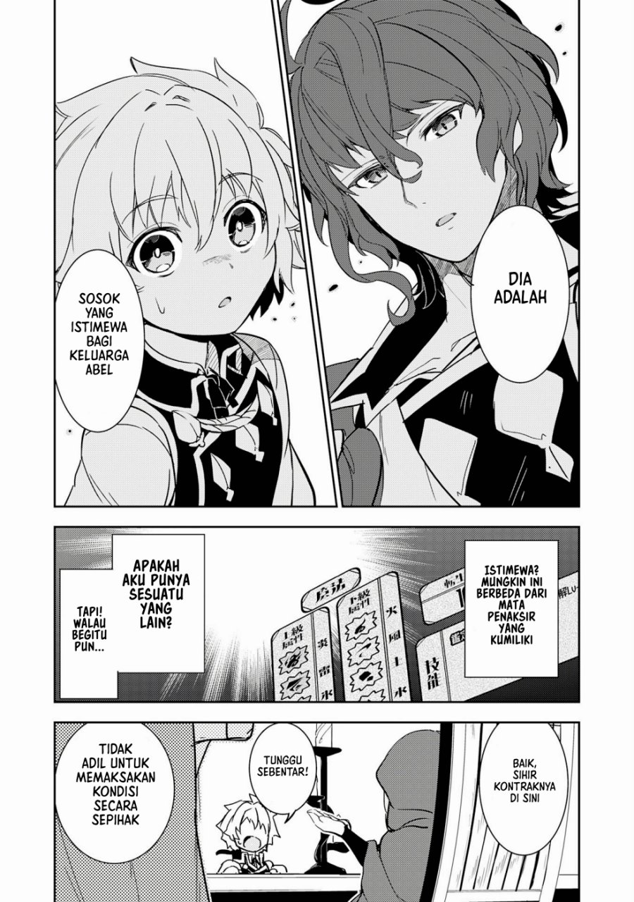 Fuun Kara no Saikyou Otoko (Unluckiness to the Strongest Man) Chapter 11 Gambar 24