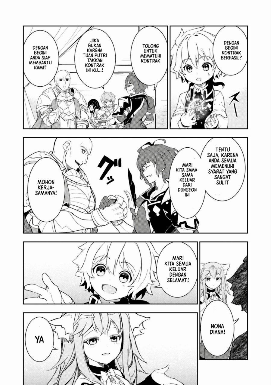 Fuun Kara no Saikyou Otoko (Unluckiness to the Strongest Man) Chapter 11 Gambar 30