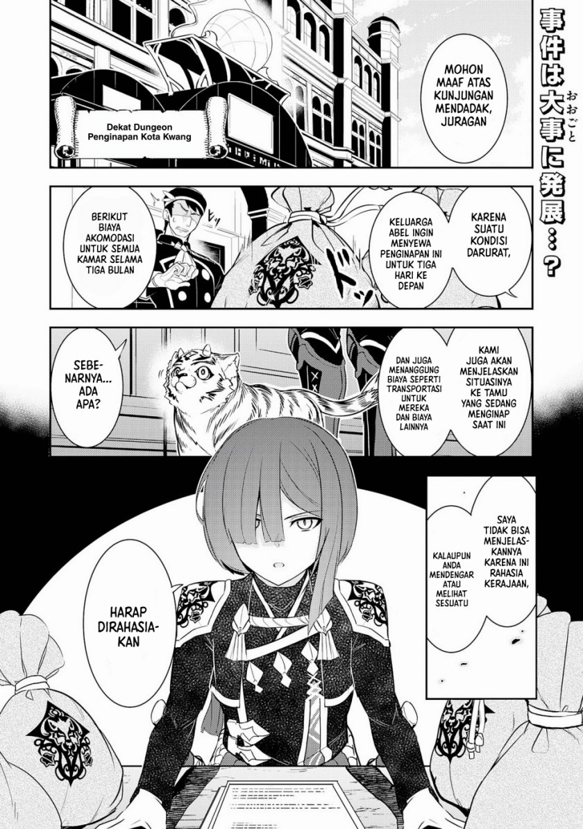 Fuun Kara no Saikyou Otoko (Unluckiness to the Strongest Man) Chapter 16 Gambar 2