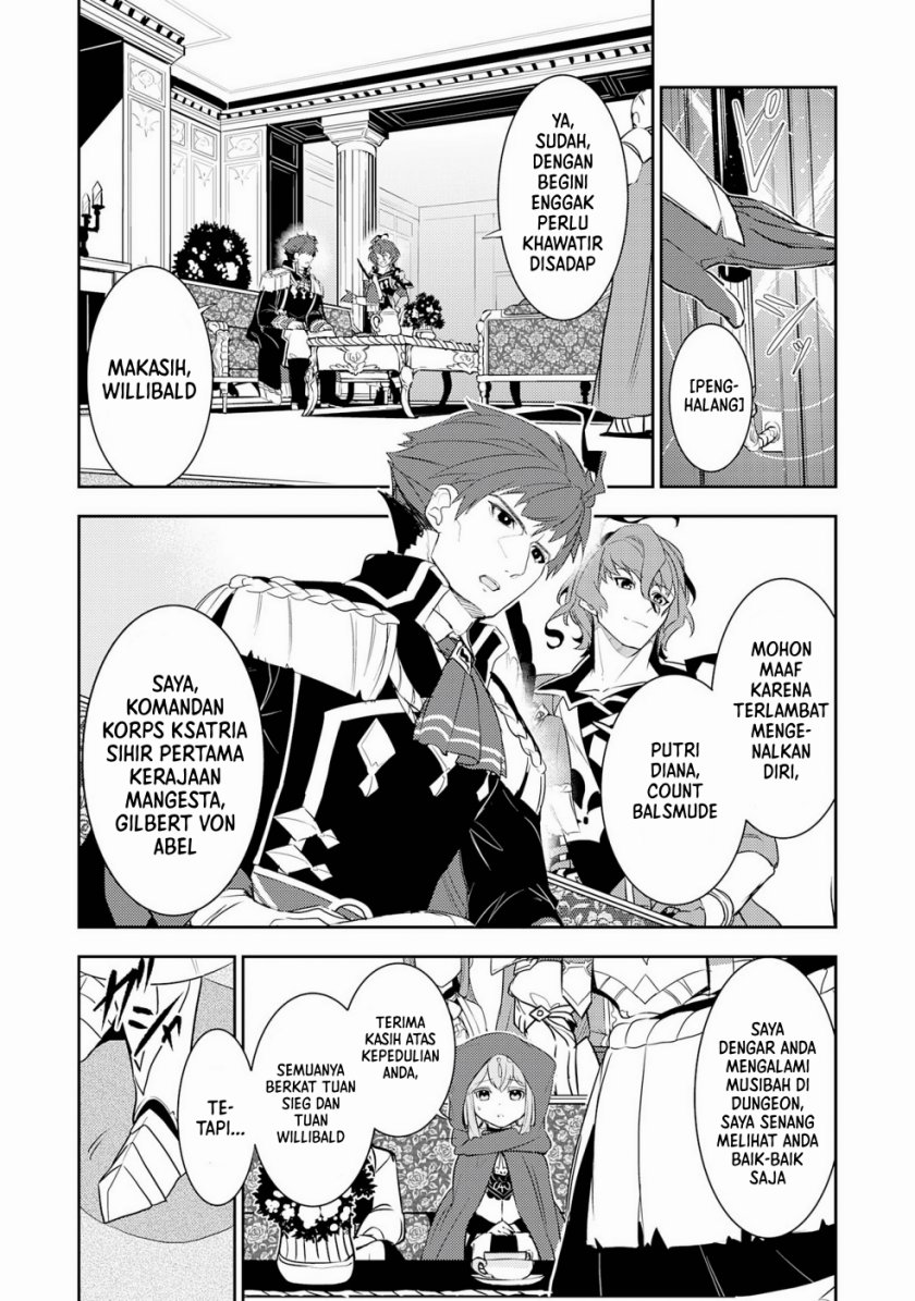 Fuun Kara no Saikyou Otoko (Unluckiness to the Strongest Man) Chapter 16 Gambar 4