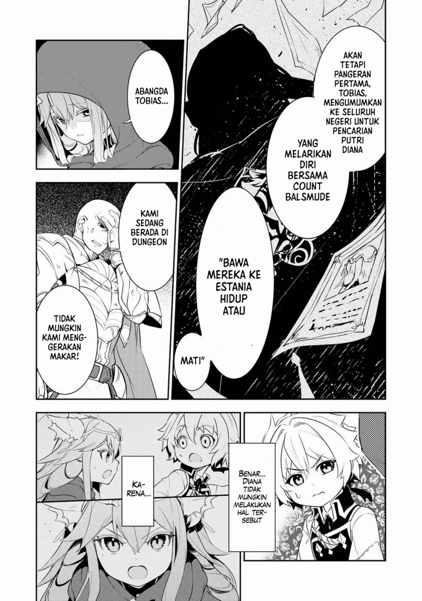 Fuun Kara no Saikyou Otoko (Unluckiness to the Strongest Man) Chapter 16 Gambar 6