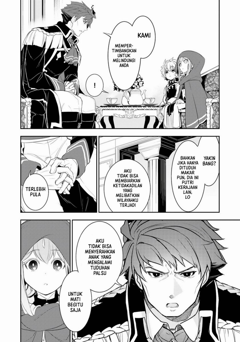 Fuun Kara no Saikyou Otoko (Unluckiness to the Strongest Man) Chapter 16 Gambar 9