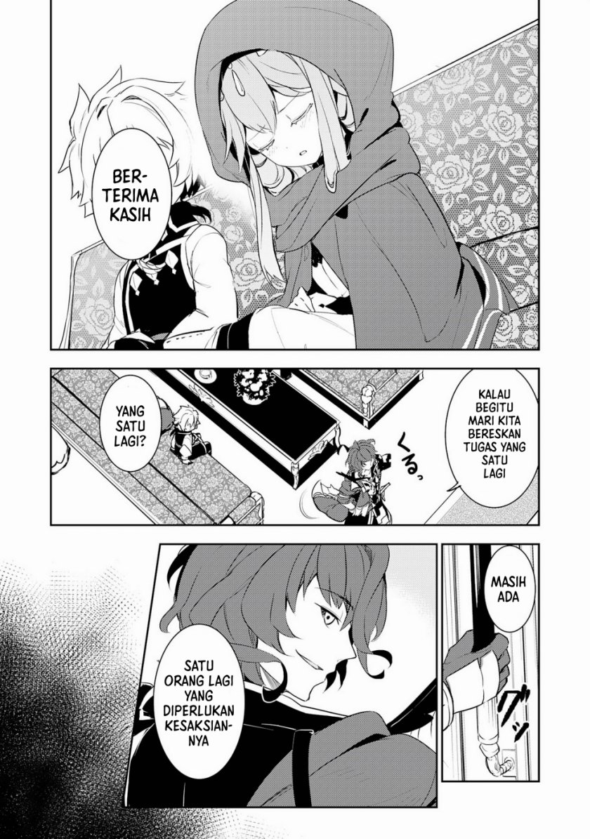 Fuun Kara no Saikyou Otoko (Unluckiness to the Strongest Man) Chapter 16 Gambar 13
