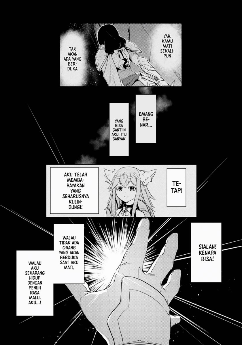 Fuun Kara no Saikyou Otoko (Unluckiness to the Strongest Man) Chapter 16 Gambar 14