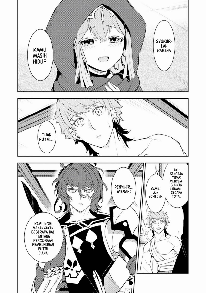 Fuun Kara no Saikyou Otoko (Unluckiness to the Strongest Man) Chapter 16 Gambar 16