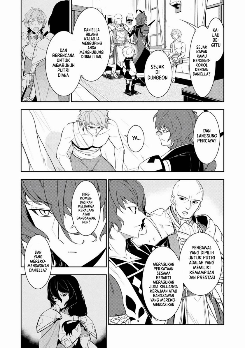 Fuun Kara no Saikyou Otoko (Unluckiness to the Strongest Man) Chapter 16 Gambar 19