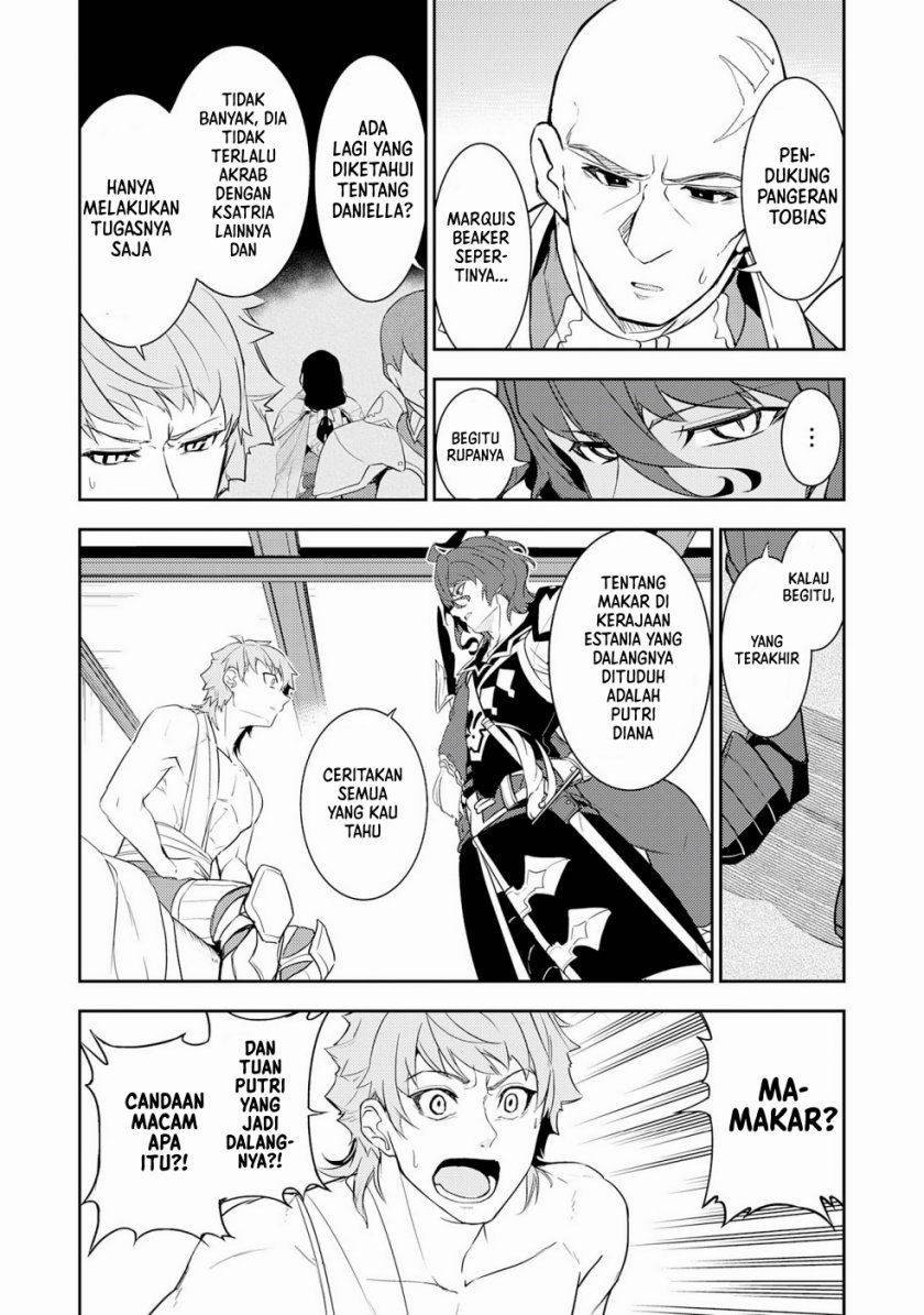 Fuun Kara no Saikyou Otoko (Unluckiness to the Strongest Man) Chapter 16 Gambar 20