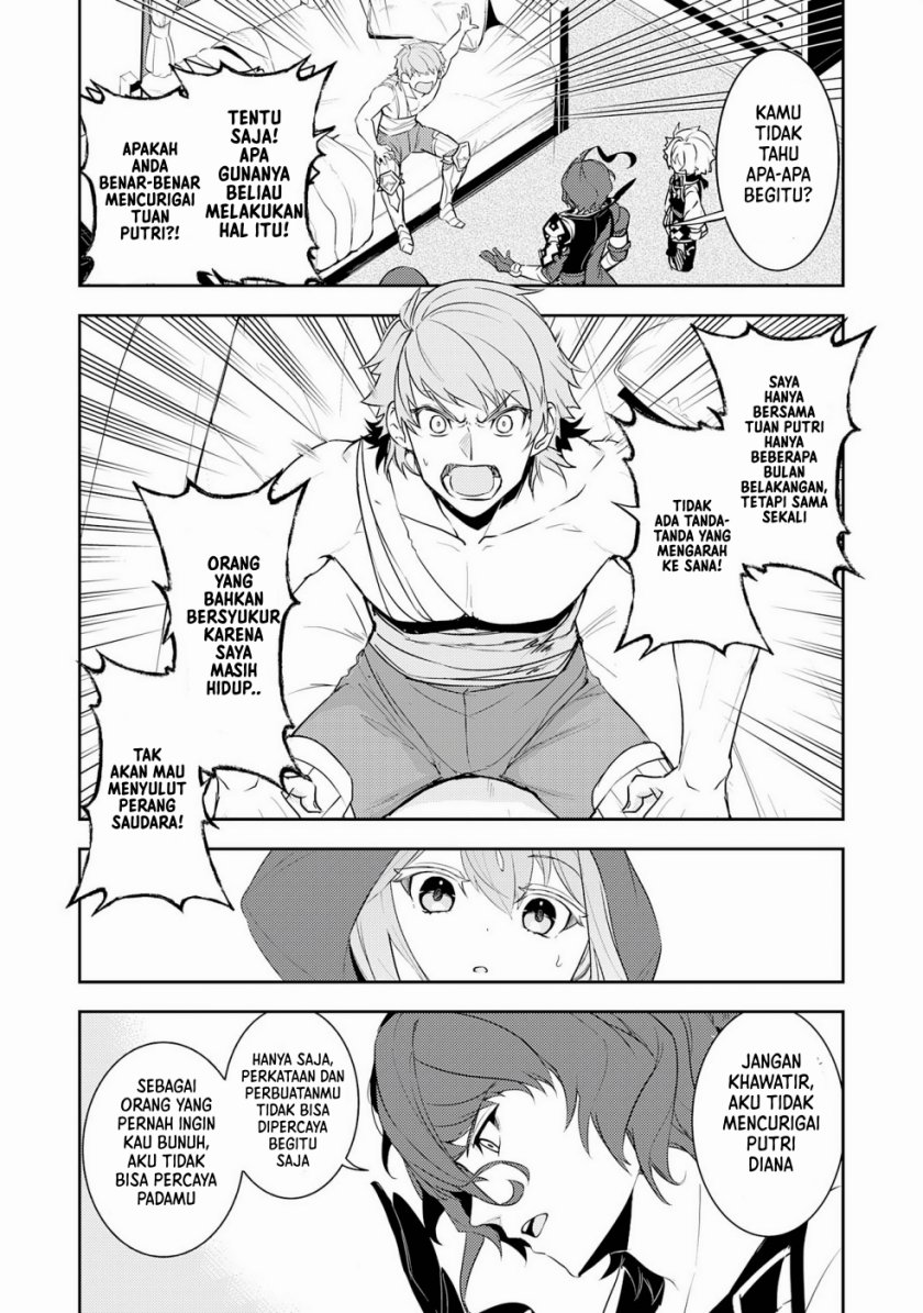 Fuun Kara no Saikyou Otoko (Unluckiness to the Strongest Man) Chapter 16 Gambar 21