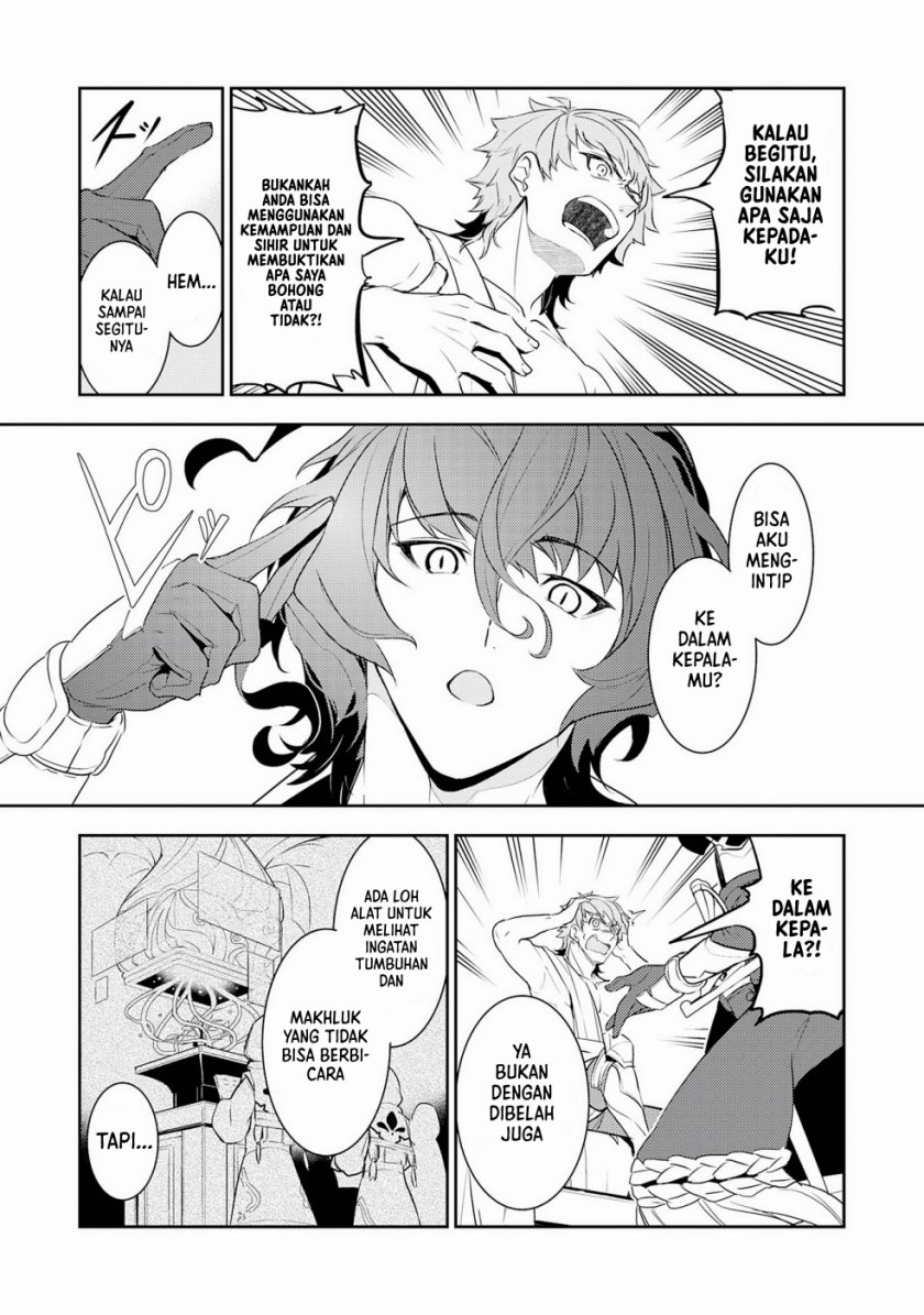 Fuun Kara no Saikyou Otoko (Unluckiness to the Strongest Man) Chapter 16 Gambar 22