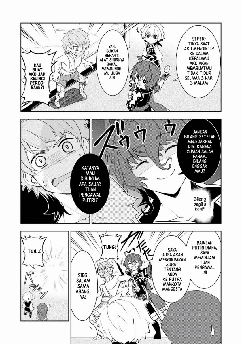 Fuun Kara no Saikyou Otoko (Unluckiness to the Strongest Man) Chapter 16 Gambar 27