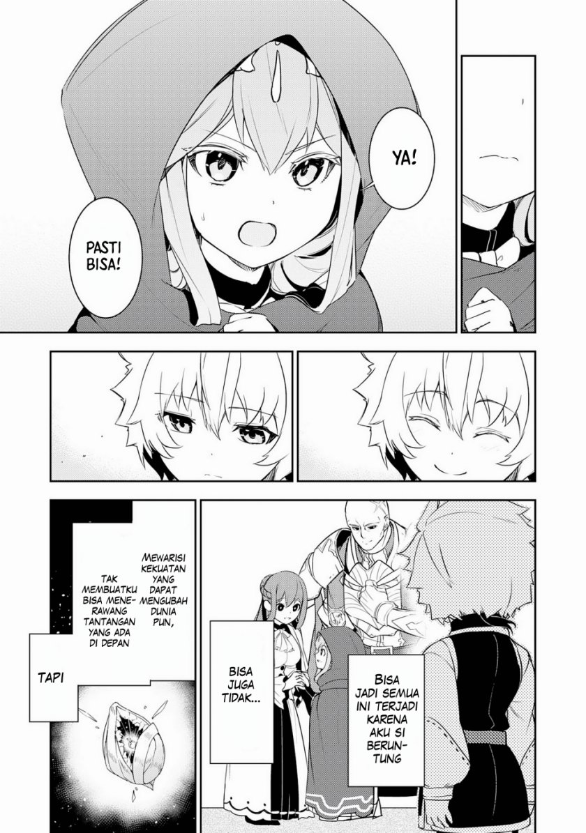 Fuun Kara no Saikyou Otoko (Unluckiness to the Strongest Man) Chapter 16 Gambar 30