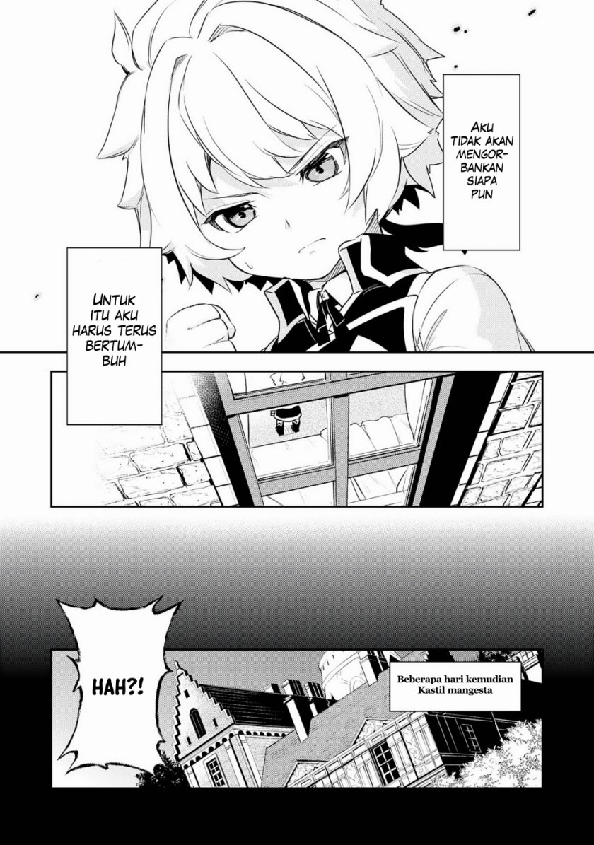 Fuun Kara no Saikyou Otoko (Unluckiness to the Strongest Man) Chapter 16 Gambar 31