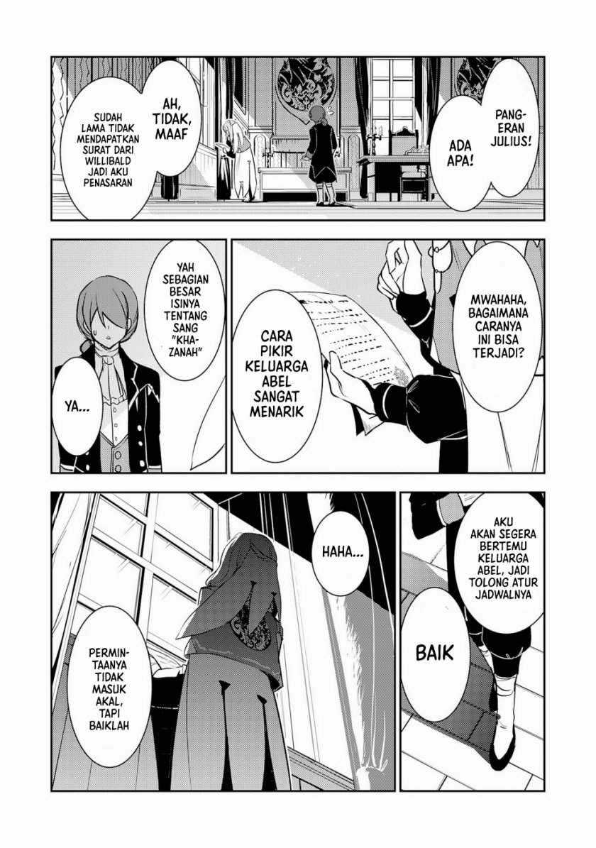 Fuun Kara no Saikyou Otoko (Unluckiness to the Strongest Man) Chapter 16 Gambar 32