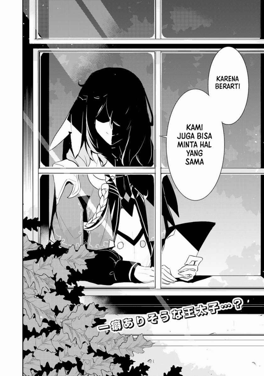 Fuun Kara no Saikyou Otoko (Unluckiness to the Strongest Man) Chapter 16 Gambar 33