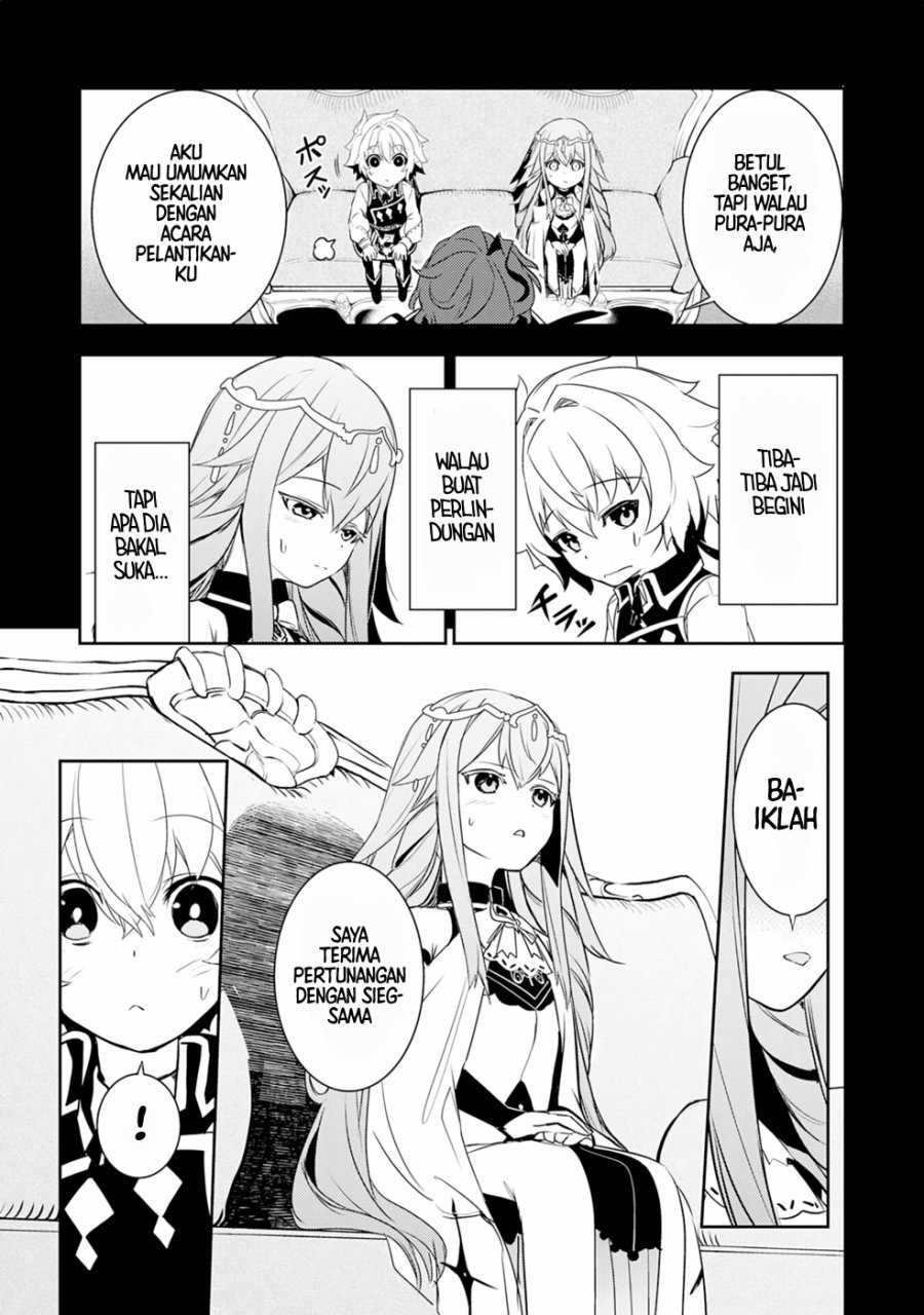 Fuun Kara no Saikyou Otoko (Unluckiness to the Strongest Man) Chapter 21 Gambar 6