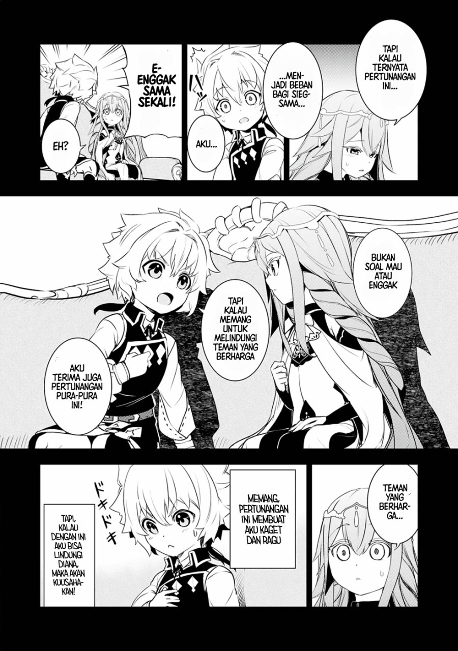 Fuun Kara no Saikyou Otoko (Unluckiness to the Strongest Man) Chapter 21 Gambar 7
