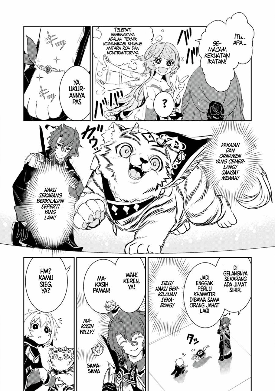 Fuun Kara no Saikyou Otoko (Unluckiness to the Strongest Man) Chapter 21 Gambar 11