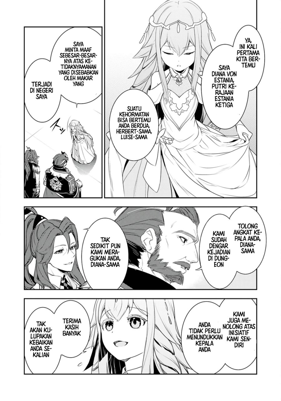 Fuun Kara no Saikyou Otoko (Unluckiness to the Strongest Man) Chapter 21 Gambar 13