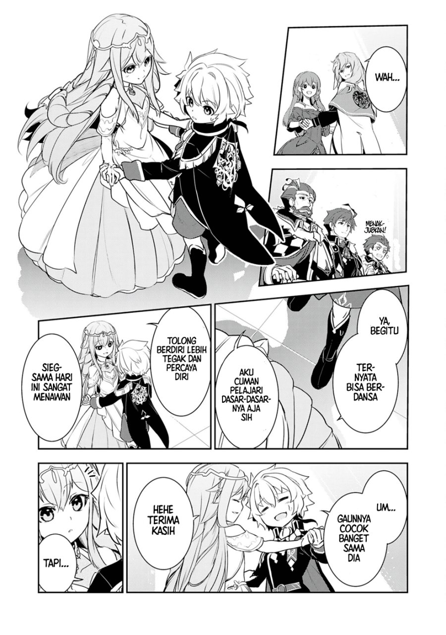 Fuun Kara no Saikyou Otoko (Unluckiness to the Strongest Man) Chapter 21 Gambar 22