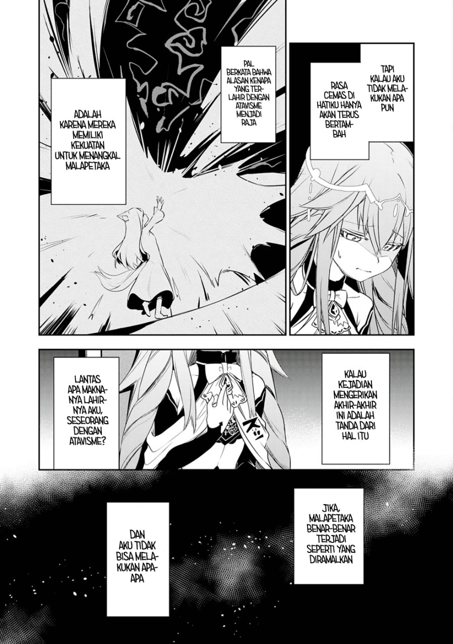 Fuun Kara no Saikyou Otoko (Unluckiness to the Strongest Man) Chapter 23 Gambar 3