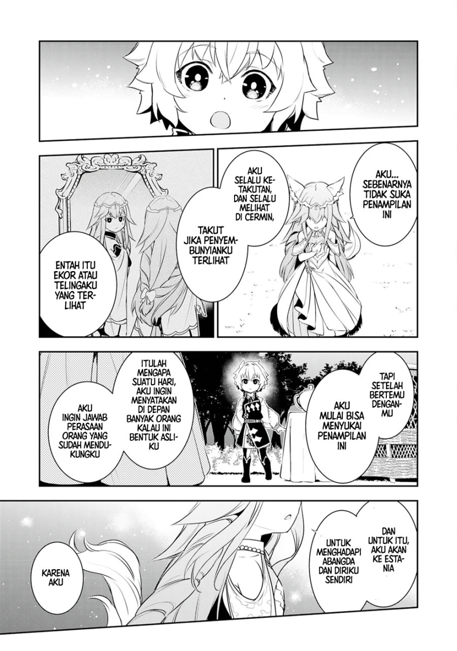 Fuun Kara no Saikyou Otoko (Unluckiness to the Strongest Man) Chapter 23 Gambar 23