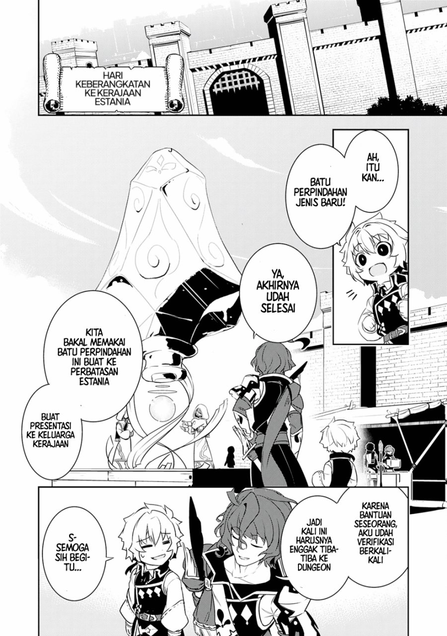 Fuun Kara no Saikyou Otoko (Unluckiness to the Strongest Man) Chapter 23 Gambar 29
